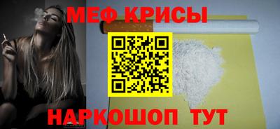 гашик Боровичи