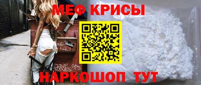 apvp Белорецк