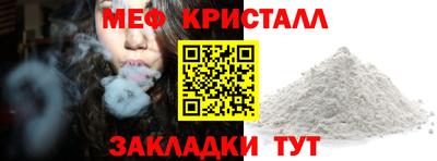 apvp Белорецк