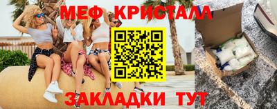 apvp Белорецк