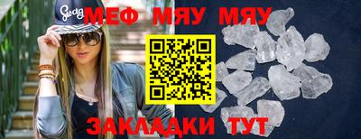 apvp Белорецк