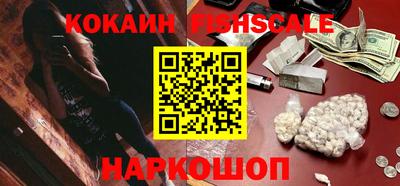 apvp Белорецк