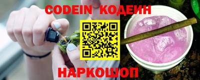 apvp Белорецк