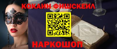 apvp Белорецк