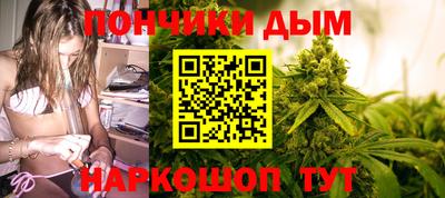 apvp Белорецк