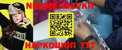 apvp Белорецк