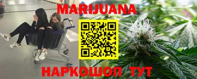apvp Белорецк