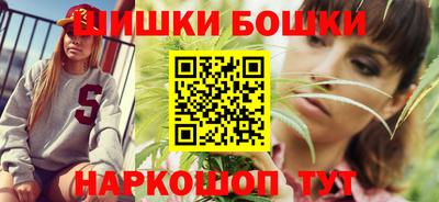 гидропоника Брянск