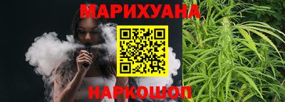 apvp Белорецк