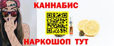 apvp Белорецк