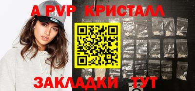 гидропоника Брянск