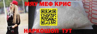 apvp Белорецк