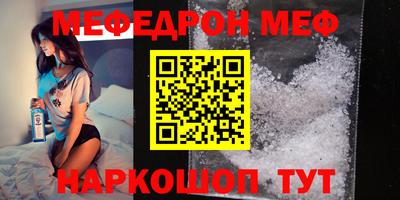 apvp Белорецк